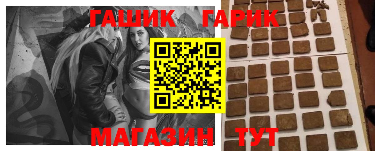 ГАШИШ VHQ Сунжа