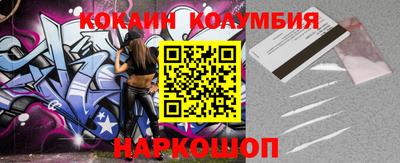 Альфа ПВП Краснокаменск