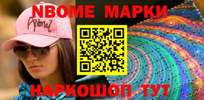 мдма Краснодар