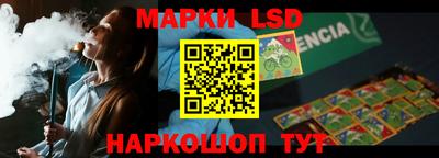 мдма Краснодар