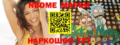 мдма Краснодар