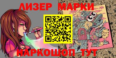мдма Краснодар