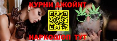 мдма Краснодар