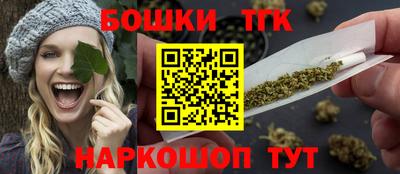 а пвп мука Краснознаменск