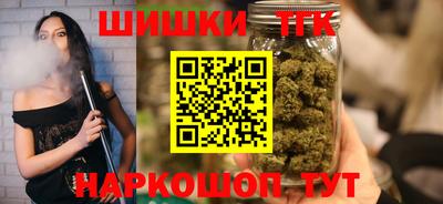 а пвп мука Краснознаменск