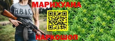 а пвп мука Краснознаменск