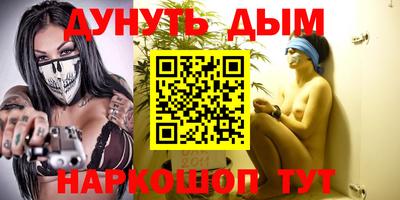 Альфа ПВП Краснокаменск