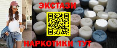 а пвп мука Краснознаменск