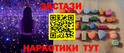 а пвп мука Краснознаменск