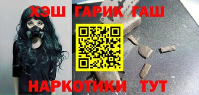 мдма Краснодар