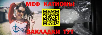 а пвп мука Краснознаменск